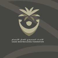 ุงูุฅุชุญุงุฏ ุงูุณุนูุฏู ููู
ุงู ุงูุฃุฌุณุงู
sbbfsa (@sbbfsa) 's Twitter Profile Photo ุงูุฅุชุญุงุฏ ุงูุณุนูุฏู ููู
ุงู ุงูุฃุฌุณุงู
sbbfsa (@sbbfsa) 's Twitter Profile Photo