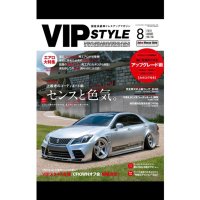 西田悠二/Yuji Nishida (@yujigrs204) 's Twitter Profile Photo