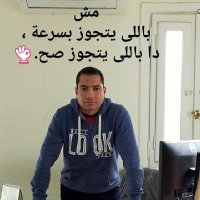 Ahmed Shalaby (@ahmedsh21266552) 's Twitter Profile