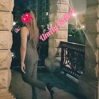 💝 UmAy KaRaY 💋😍 (@cdumaykaray) Twitter profile photo