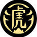 Tiger Sugar Canada (@tigersugar_ca) Twitter profile photo Tiger Sugar Canada (@tigersugar_ca) Twitter profile photo