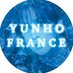 Yunho France | Fanbase 🇫🇷 (@FRANCE_YUNHO) Twitter profile photo