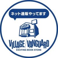 ãŽã£ã¬ããžãŽã¡ã³ã¬ãŒããªã³ã©ã€ã³ã¹ã㢠(@vgvd) 's Twitter Profile Photo ãŽã£ã¬ããžãŽã¡ã³ã¬ãŒããªã³ã©ã€ã³ã¹ã㢠(@vgvd) 's Twitter Profile Photo
