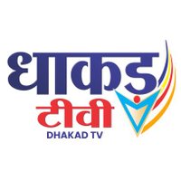 Dhakad TV (@dhakadtv) 's Twitter Profile