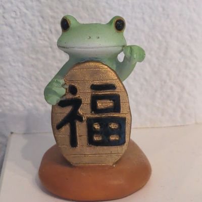 カエルグッズ🐸と旅行🏞️が好きです。最近LIVE812も興味あります😊ふるさとめぐり市応援しています☺️⬇️無料新規登録募集中⬇️