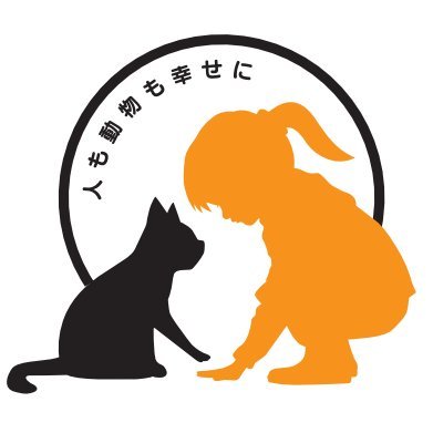 滋賀県長浜市にある里親探しの猫カフェです✨ YouTubeやSNSを通じて保護猫を広める活動をしています🐾保護猫カフェのご予約はこちら https://t.co/TwNZVEi0kZ 第一種取扱業 展示 滋賀県動保セ第60089-05 ※猫の引き取りは行っておりません。