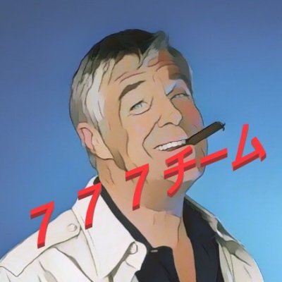 パチスロ&パチンコの新機種・会場・イベントとか
俺なりに楽しんで集めた情報をシェアするよ
よかったら フォロー & いいね してくれよな