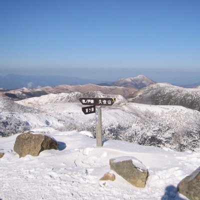 YAMATO03230's profile picture. 釣りと山登りを楽しむ年金生活者。
資金１００万でコツコツ・ドカーンのデイトレやってます。

日本の伝統と文化を守る保守派支持。