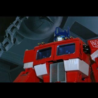 Prime
