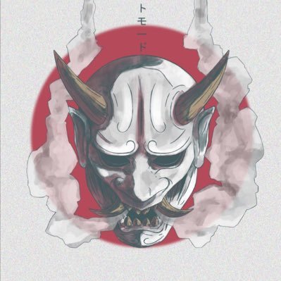 Daemon7861's profile picture. Professional bad opinion haver | GT: DA3MON1C | #BLM #FreePalestine