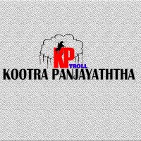 koota panjayaththa(@kptroll1) 's Twitter Profile Photo