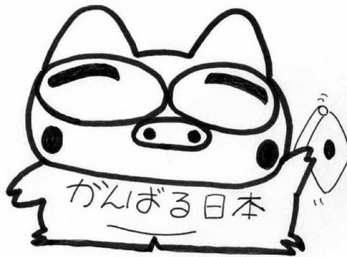 shigeruhoihoi's profile picture. なぜかわかりませんが、、、世界の皆さんこんにちわぁ、世界に拡がる私の豚（＾＾）