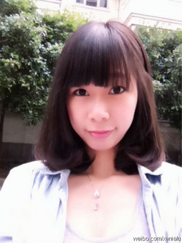 yiqing lu xenia lu yiqing lu xenia lu