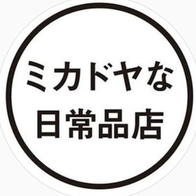 mikadoya_shop Profile Picture