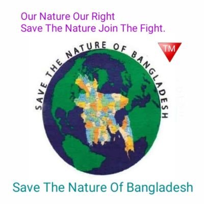 Our Nature Our Right
Save The Nature Join The Fight.
We are fighting for the bright tomorrow.
Save The Nature Of Bangladesh