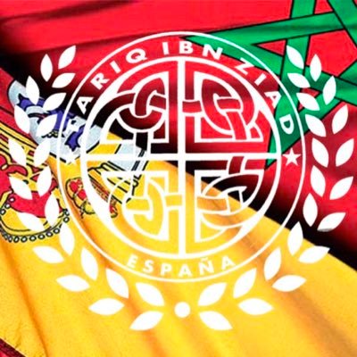Organización para la cooperación hispano marroquí