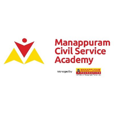 Manappuram Foundation started the academy for financially backward UPSC aspirants for giving life for their civil service dreams.