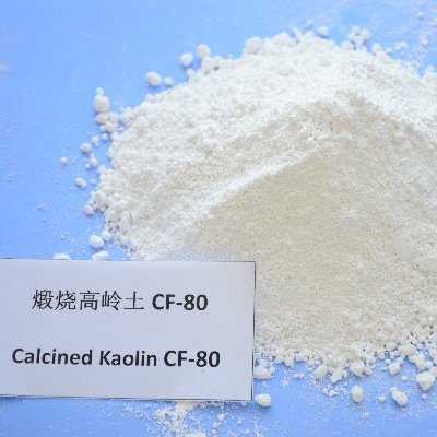 We are a professional Kaolin manufacturer in China . Our calcined kaolin 4000Mesh have a good application  in paint ,ink ,coating