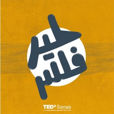 TEDxSanaa - Join our community on the website https://t.co/6IeQx3QSBz and Facebook https://t.co/3h160BXLZA