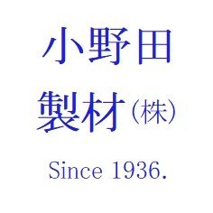 小野田製材株式会社
🌲建具用材を中心に原木から一貫生産しております
🌲スプルース・桧・杉　その他
🌲焚き火の木材もあります。
まるた製材
🌲原木を大型機械で板に加工しております
製材、丸太の賃挽など木材、作業などつぶやいています。
お仕事の依頼に関しましてはDＭにてお願いします。