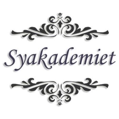 Syakademiet er en online medlemsbasert læringsportal om temaene: Symaskin - Overlock - Nål/Tråd/Stoff - Praktisk Klessøm #symaskin  #overlock #gjenbruk #diy