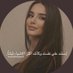 ﮬ̲̌ﮧﻣ̲ﺳ̲🤍 (@alolo4444) Twitter profile photo ﮬ̲̌ﮧﻣ̲ﺳ̲🤍 (@alolo4444) Twitter profile photo