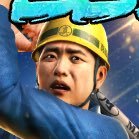 西田 (@noneed567) 's Twitter Profile