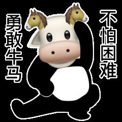 Weiwei924ya's profile picture. 一个人的夜我的心应该放在哪里