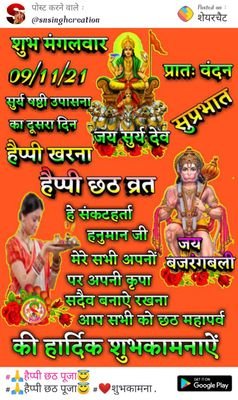 Sikanda40708680's profile picture. Bio sir Bio Ginious man