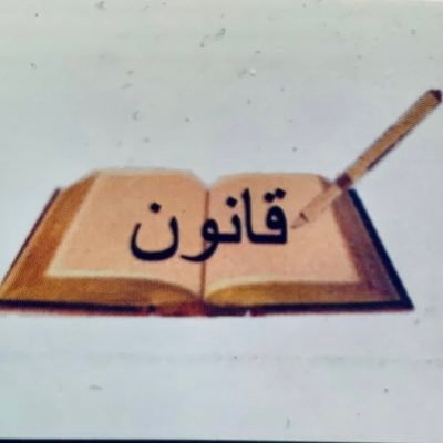 AbdulshakorDad1's profile picture. 