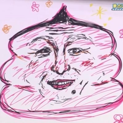 ungchang_4242's profile picture. ただのオッサンです