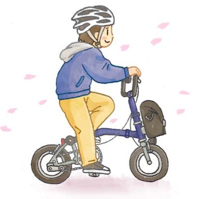 自転車で日本一周したり、30年落ち軽トラをピカピカにしたりする乗り物好き。人間味溢れるデザインやイラストも好きです。