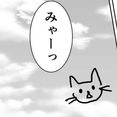 nezp（きめっち）さんのプロフィール画像