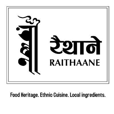 Cooking with tradition, culture and history of rich and diverse Nepali cuisines. Celebrating the diversity. Promoting local. 📞 980-1002971