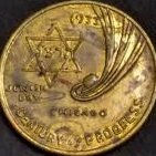 jackstein88's profile picture. The more boosters, the better. 
- Albert Einstein, 1918