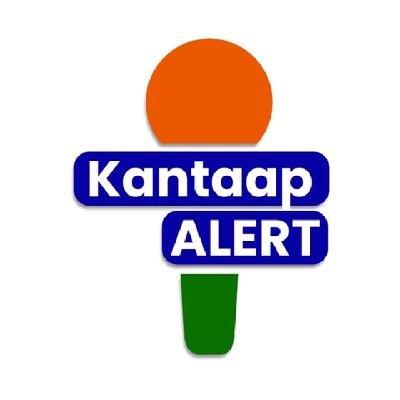 kantaapalert