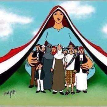 ناشط اجتماعي يمني ضدالعدوان
للحرية شمس يجب أن تشرق في كل نفس
عدالة إلى الأبد .. حرية إلى الأبد