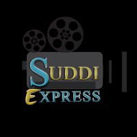 Suddi Express(@SuddiExpress) 's Twitter Profile Photo