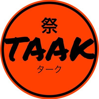 🌇TikTok 1.4万人 🌇2022年3月19日(土)、20日(日)開催 ＊現在700人集まってます！ ⚠️初回体育祭ははじまりにすぎません　👇TikTok垢