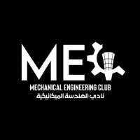 KFUPM Mechanical Eng. Club 🥇(@MECKFUPM) 's Twitter Profile Photo