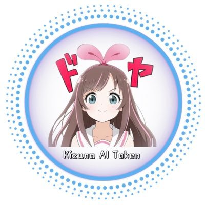KizunaAI Token coin image