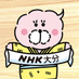 NHK大分放送局 (@nhk_oita) Twitter profile photo NHK大分放送局 (@nhk_oita) Twitter profile photo