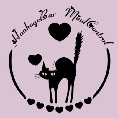 senno_bar's profile picture. " 洗脳系 " ショットバー NEWOPEN🖤美味しいお酒による"洗脳"を目論んでます🐈❤︎.* ⏩┊︎ ♡ 洗脳組 ･･･ @senno_bar ⋮ @senno_cafebar ⋮ @senno_shishabar ♡┊︎ “ あなたも洗脳されちゃいませんか…？♡ ” 店主▶︎ @kuroneco39x69