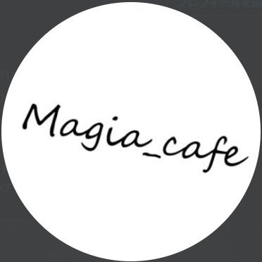 Magia_cafe