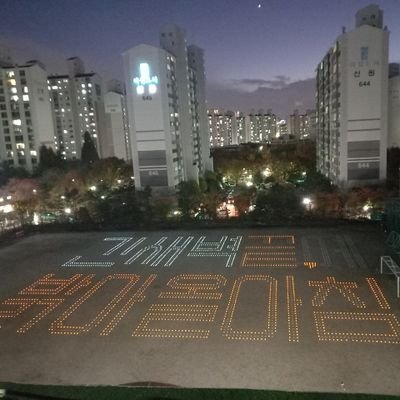 Hoperoad_218's profile picture. 