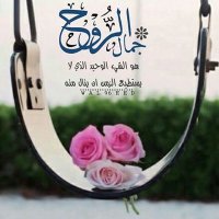 الود طبعي💫 (@alwdtby1) 's Twitter Profile Photo