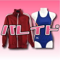 國學院久我山 の評価や評判 感想など みんなの反応を1週間ごとにまとめて紹介 ついラン