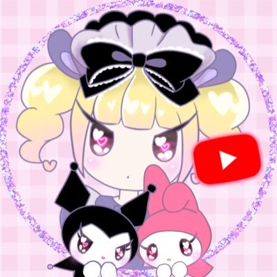 otayomechannel's profile picture. ＼YouTube登録者数💖7万人突破🥹💖／ https://t.co/Gi0x7ptpz6 クロミちゃんのグッズ作らせてもらうのが夢🖤✨お仕事依頼はDMからお願いします🙌💕楽天ルームはリンクにあります↓🎀