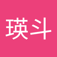 鹿のこ (@3jmzzbui32uwgao) Twitter profile photo