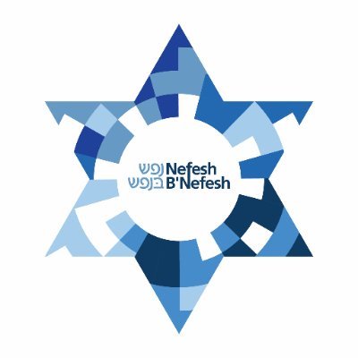 The NBN Institute serves as a platform advocating for past, current & future Olim to advance change in Israeli society.